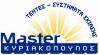 /customerDocs/images/avatars/60571/60571-ΤΕΝΤΕΣ-ΤΟΠΟΘΕΤΗΗΣ ΤΕΝΤΑΣ-MASTER ΚΥΡΙΑΚΟΠΟΥΛΟΣ-ΝΕΟ ΨΥΧΙΚΟ-LOGO.jpg